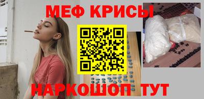 гидра Кулебаки