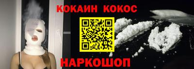 а пвп мука Кунгур