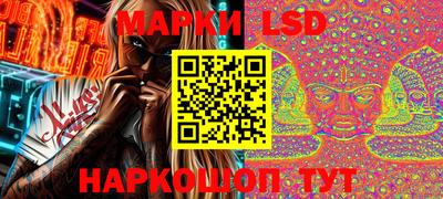 mdma Краснокаменск