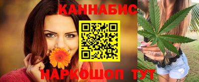 а пвп мука Кунгур