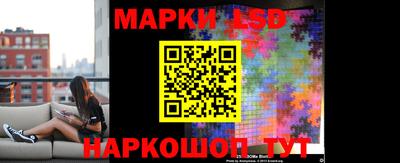 ешки Краснодар