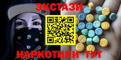 спиды Среднеуральск