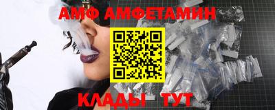 ешки Краснодар