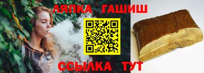 mdma Краснокаменск