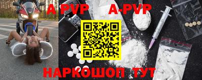 ешки Краснодар