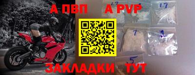 гидра Кулебаки