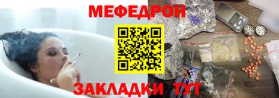 МДПВ Кумертау