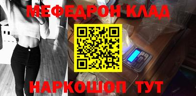 МДПВ Кумертау